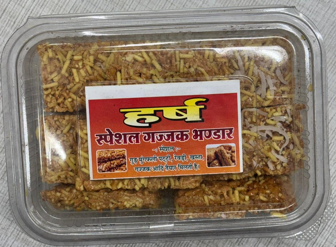 Gud Bhujia Gajak - गुड भुजिया गजक